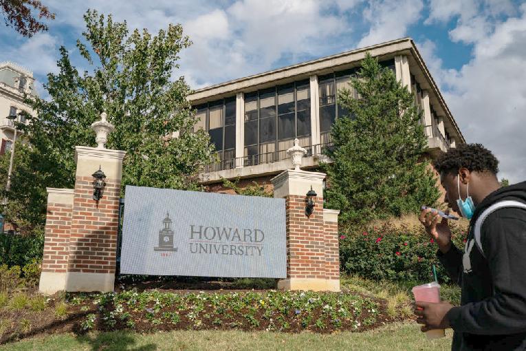 Howard University - GettyImages
