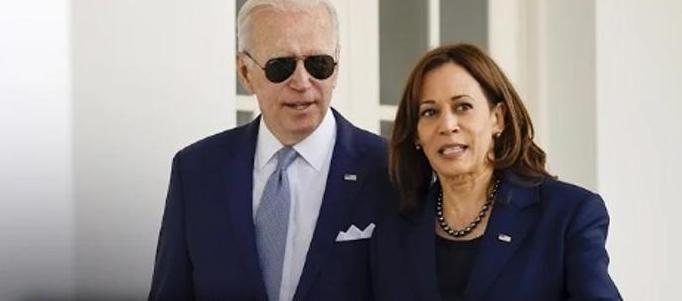 Joe Biden & Kamala Harris - screenshot