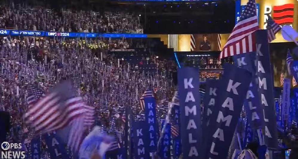 Crowd reacting to Kamala Harris at 2024 DNC - screenshot