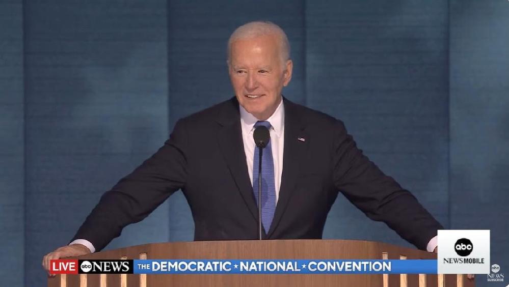 Joe Biden gets huge emotional DNC response in Chicago