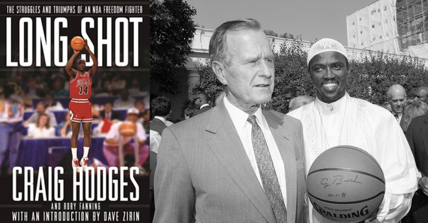 “Long Shot: The Triumphs and Struggles of an NBA Freedom Fighter,” by Craig Hodges. President George H. W. Bush welcomes members of the NBA Champion Chicago Bulls, including Craig Hodges, to the White House, 01 Oct 1991. Photo: George Bush Presidential Library and Museum.